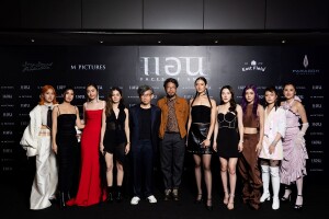 คงเดช และ ปอม ทีมผู้กำกับและนักแสดง