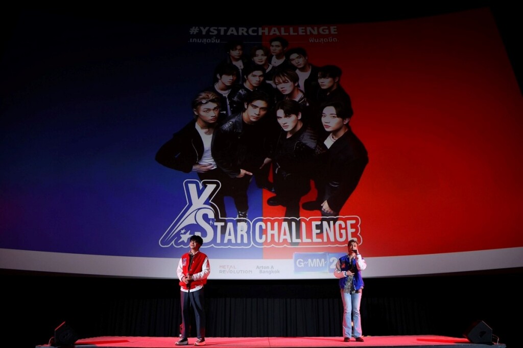 คชาและกัน