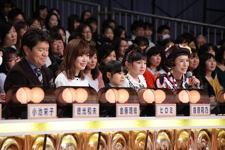 คณะกรรมการ_3