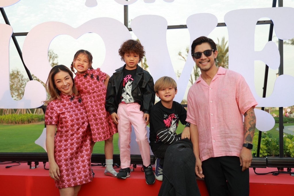 ครอบครับกาย-ฮารุ