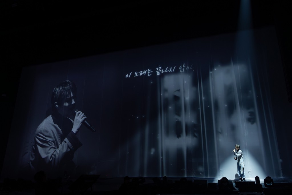 [คอนเสิร์ต_ภาพที่ 7] 2024 SUHO CONCERT _SU_HOME_ IN BANGKOK