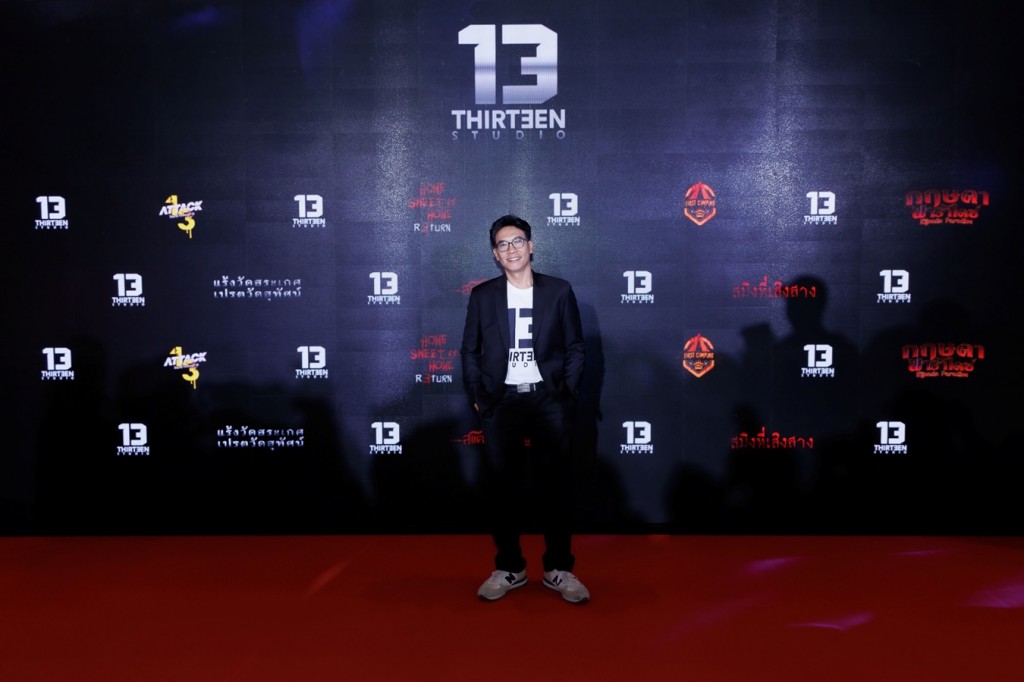 คุณคุ้ย-ทวีวัฒน์ วันทา2