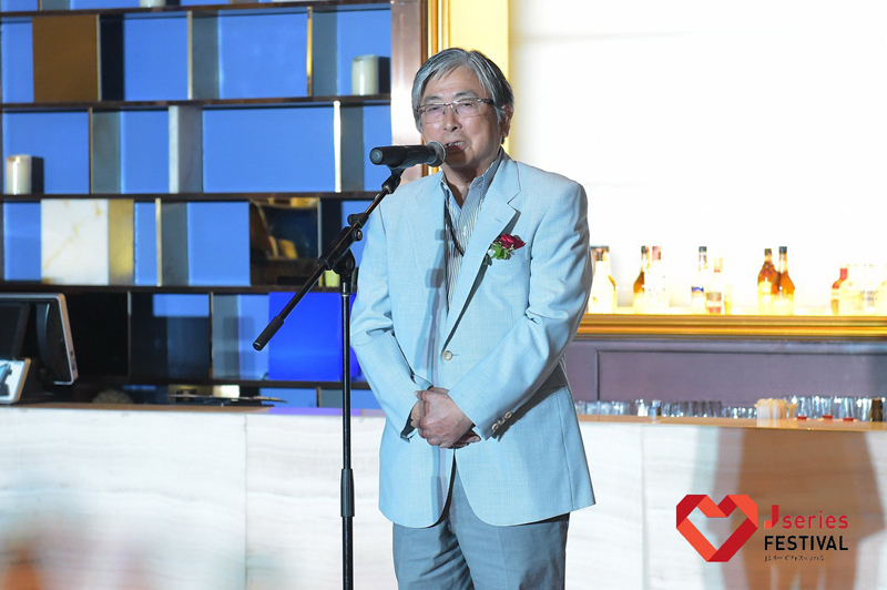 คุณชิเกมูระ ฮาจิเมะ รองประธานกรรมการ Kokusai Drama Festival in Tokyo
