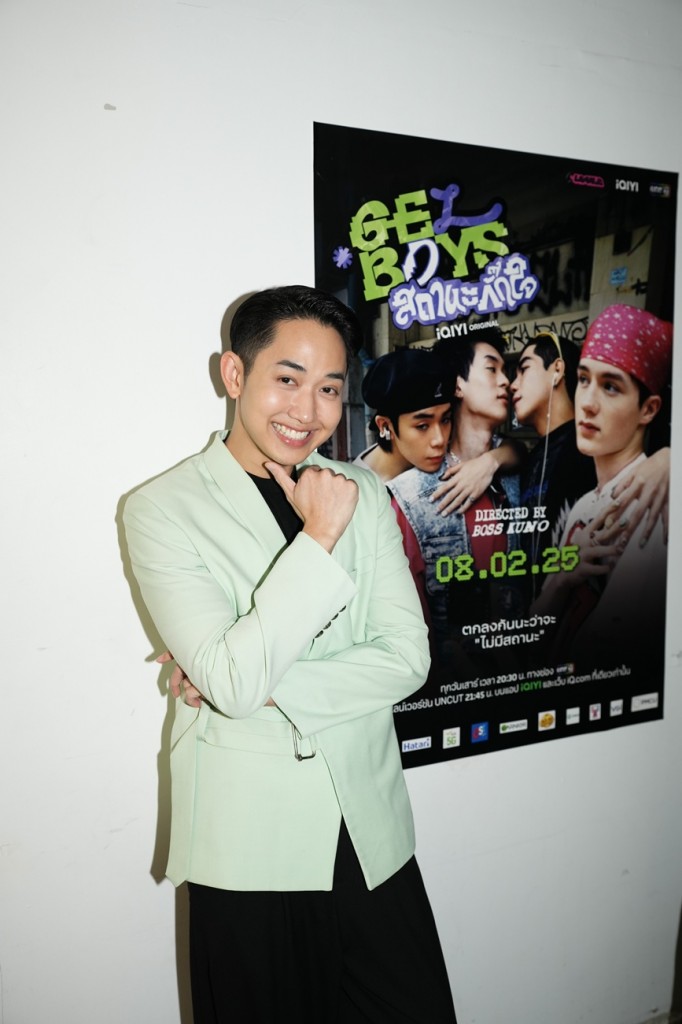 คุณผ่านศึก ธงรบ กรรมการผู้จัดการร่วม iQIYI ปร_0