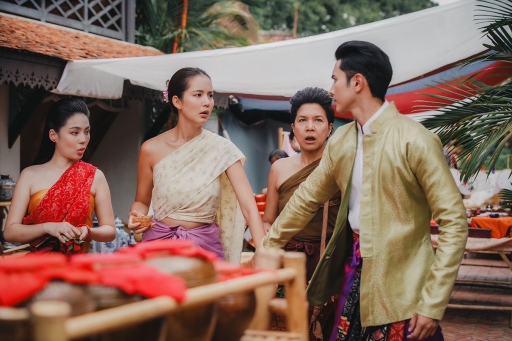 คุณพี่เจ้าขา (3)