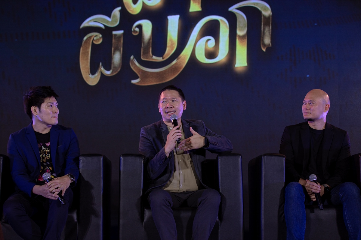 คุณอั้ม คุณมะเดี่ยว คุณจ๊อบ iAM FILMS