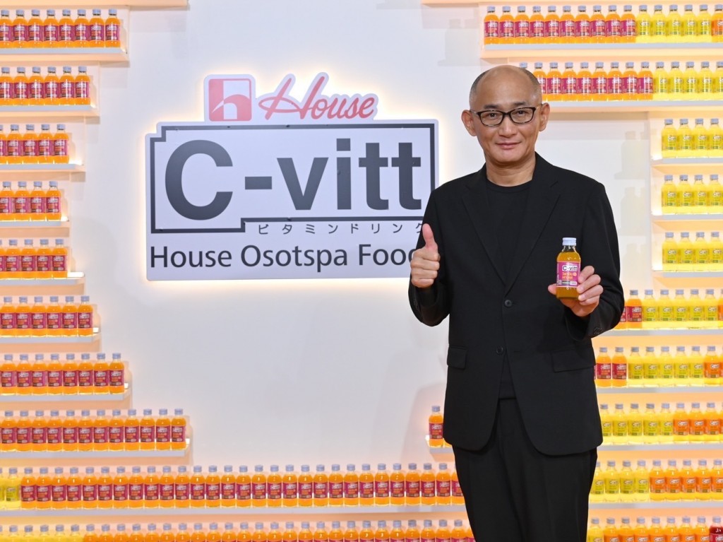 คุณโอซามุ
