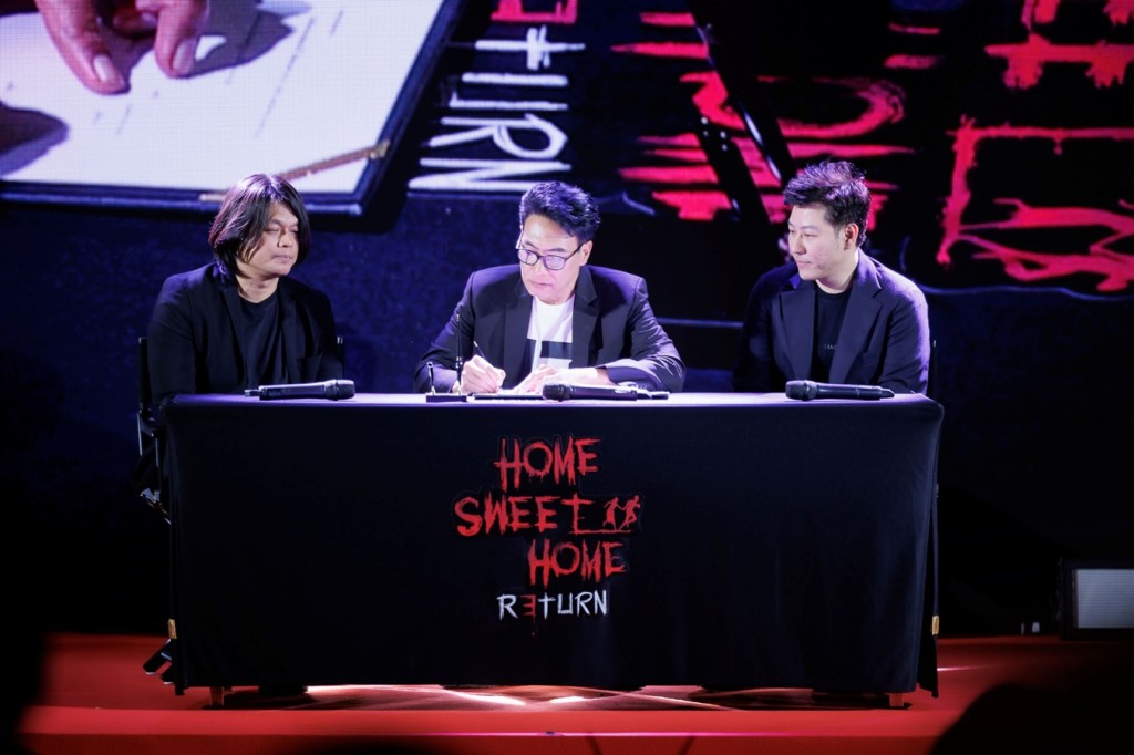 คุ้ยเซ็น MOU กับอิกดราซิล