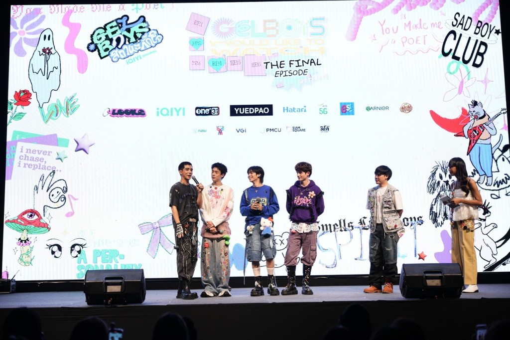 งานซีรีส์ iQIYI Original 'GELBOYS สถานะกั๊กใจ'_010_0