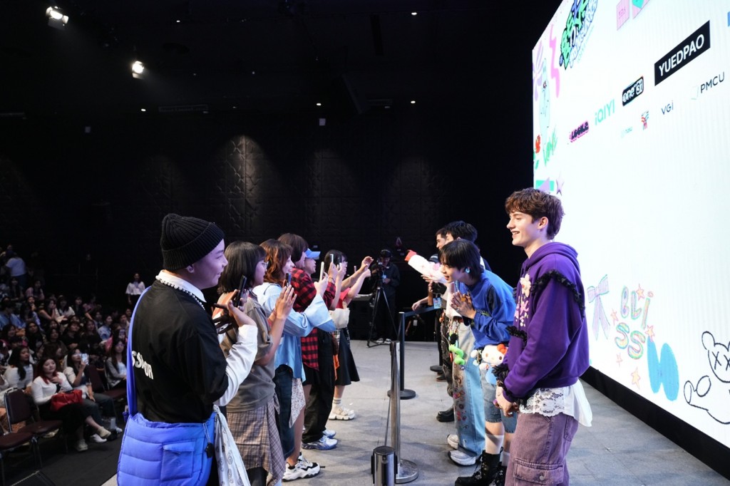 งานซีรีส์ iQIYI Original 'GELBOYS สถานะกั๊กใจ'_014_0