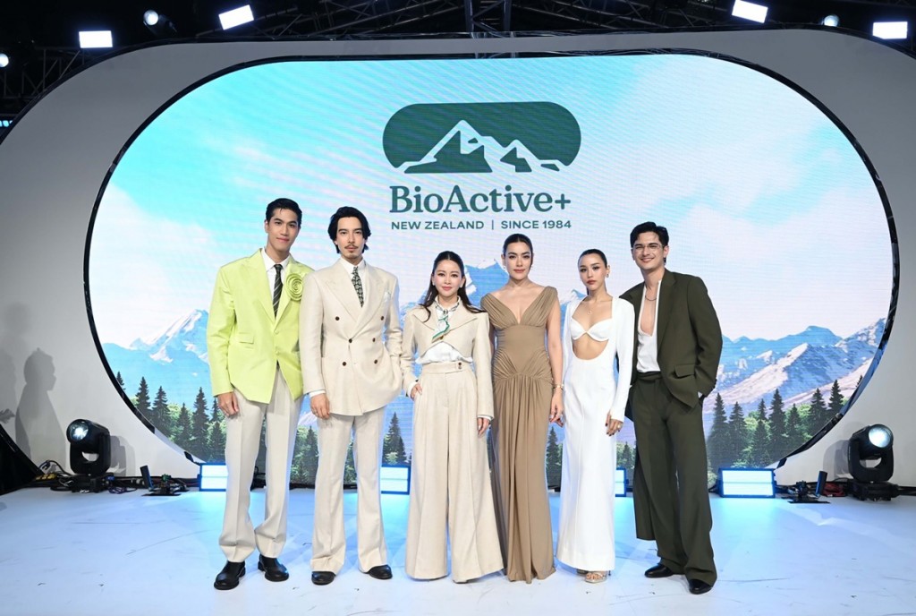 งานเปิดตัวแบรนด์ BioActive+_7