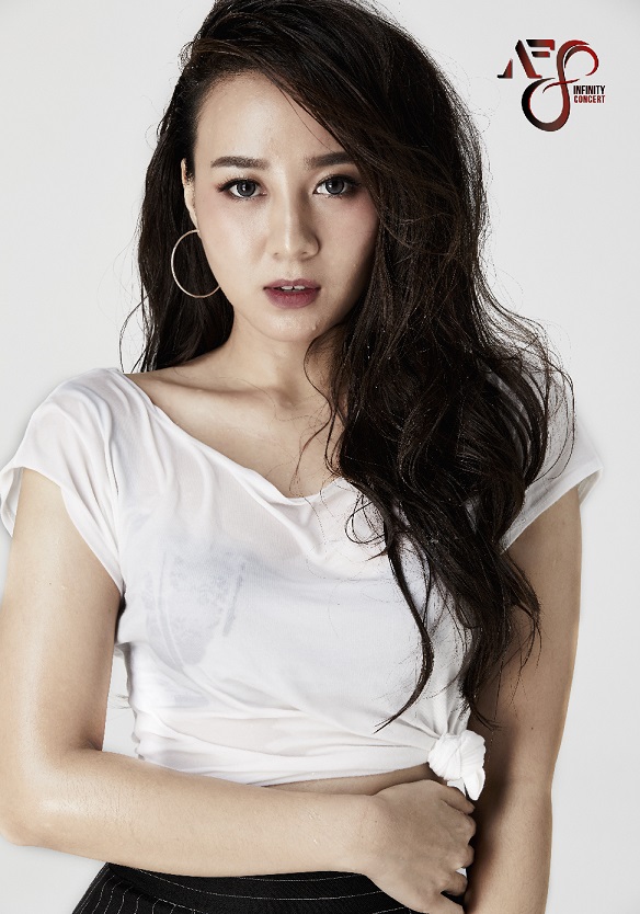 จอย-จีราพัชร จงกลสงเคราะห์