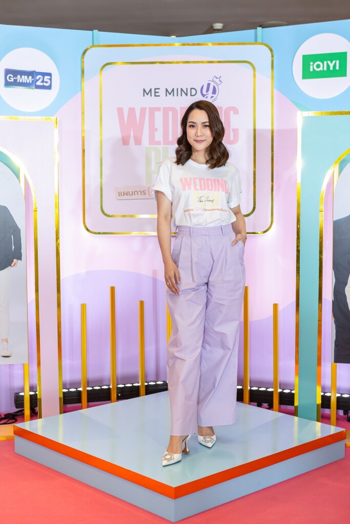 จักจั่น