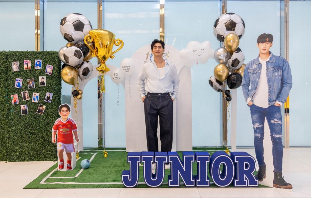 จูเนียร์ ฉลองวันเกิด 28 ปี (1)