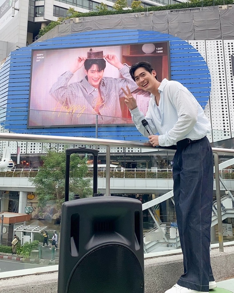 จูเนียร์ ฉลองวันเกิด 28 ปี (11)