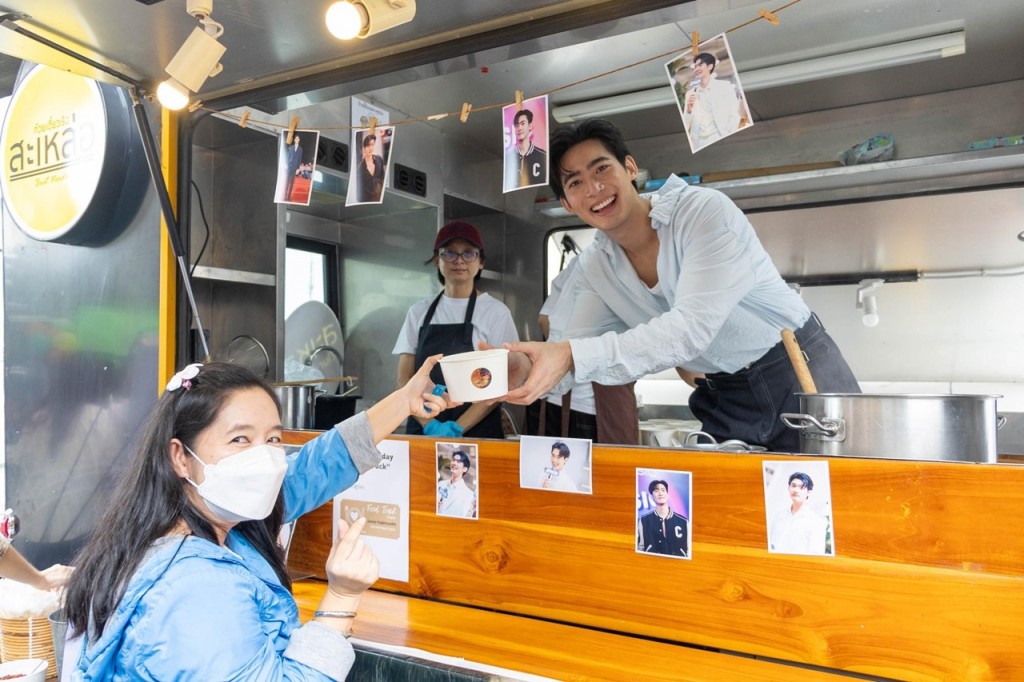 จูเนียร์ ฉลองวันเกิด 28 ปี (7)