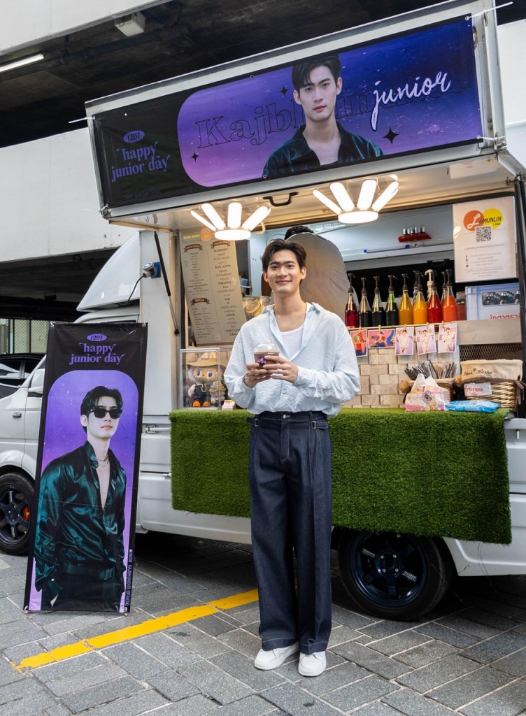 จูเนียร์ ฉลองวันเกิด 28 ปี (8)