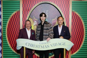 ชาญ ศรีวิกรม์, ต่อ-ธนภพ ลีรัตนขจร และ ฟ้าฟื้น เต็มบุญเกียรติ  (1)