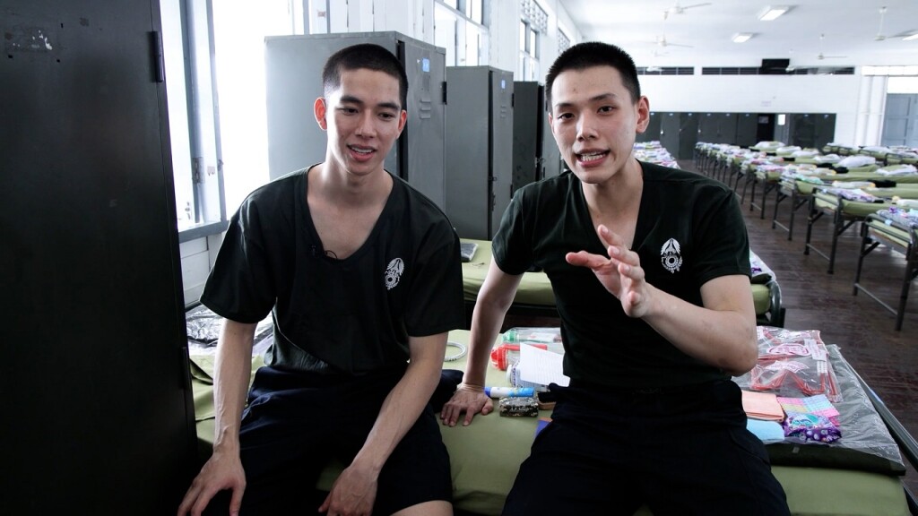 ชีวิตติดใบแดง 01