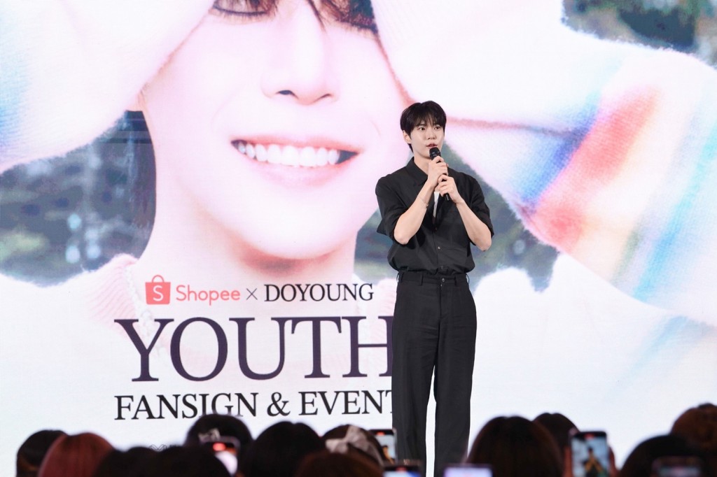 [ช่วงแฟนไซน์ 3] DOYOUNG (โดยอง) งาน Shopee x DOYOUNG ‘YOUTH’ FANSIGN & EVENT