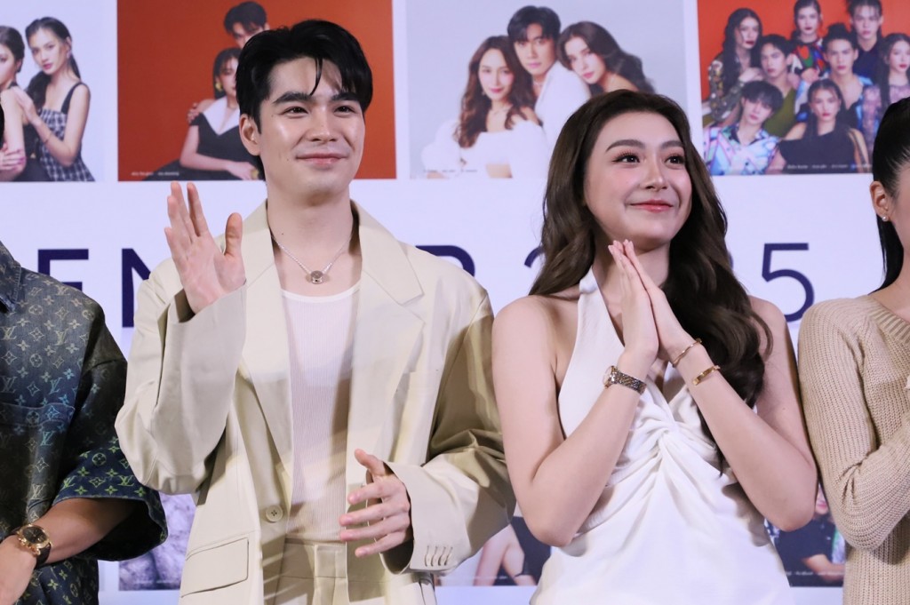 ช่องวัน31 แจกปฏิทิน 2025 (13)