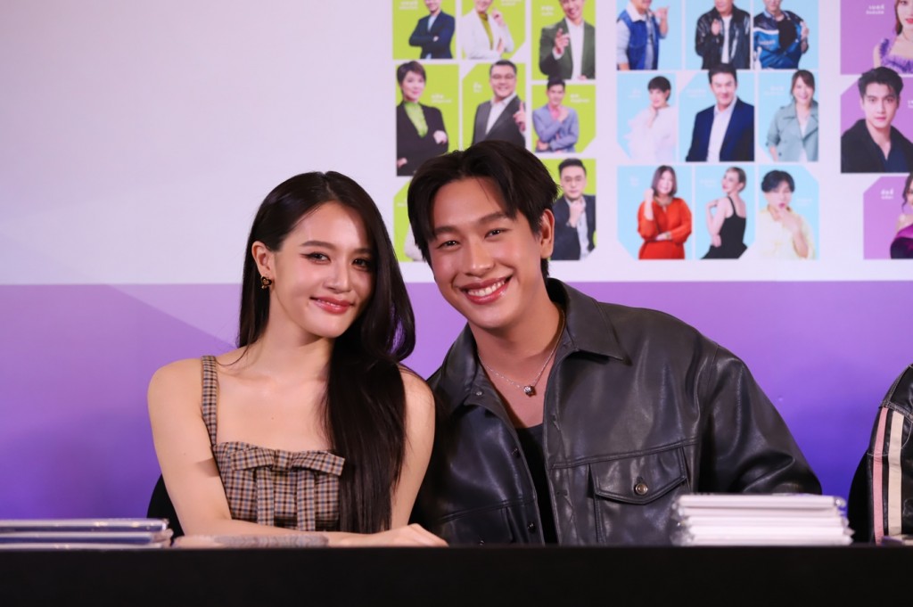 ช่องวัน31 แจกปฏิทิน 2025 (45)