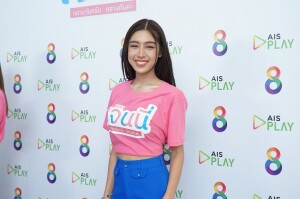 ซาร่า ชัชชญา