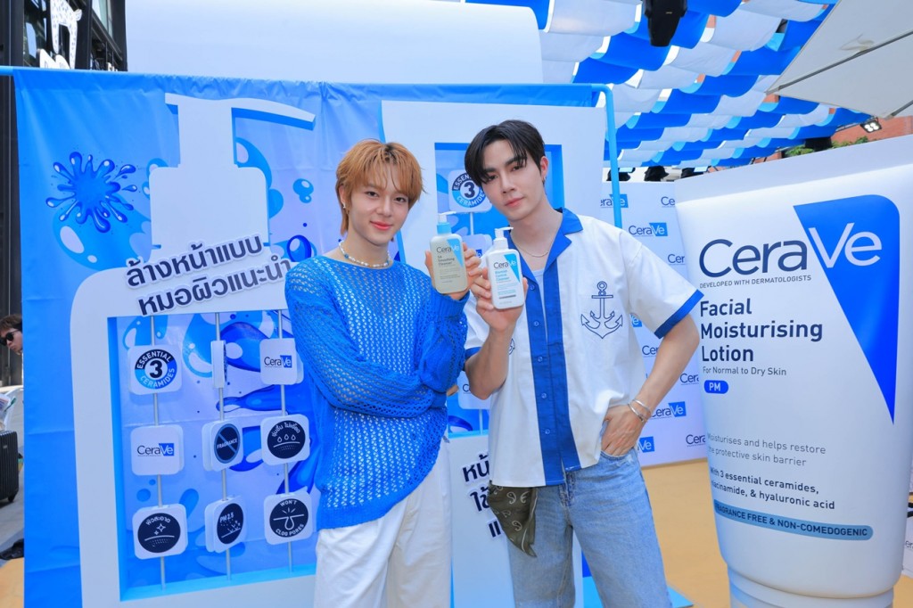 ซี-นุนิว (03)