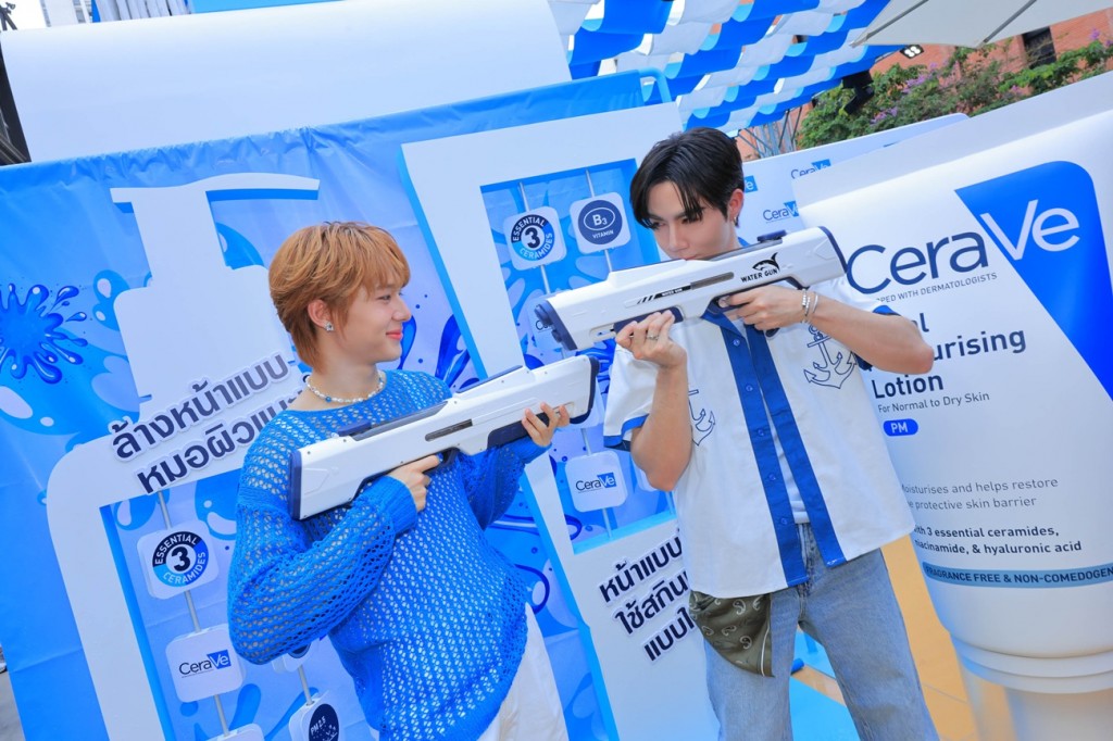 ซี-นุนิว (04)