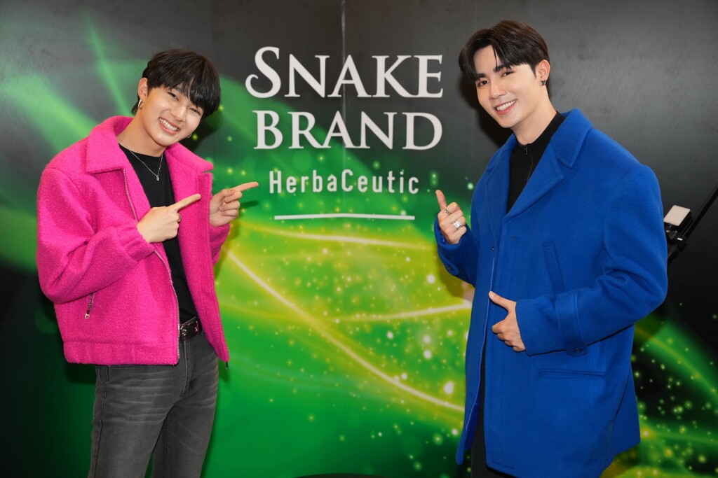 ซี-นุนิว ร่วมพิสูจน์ปรากฏการณ์นวัตกรรมใหม่ Snake Brand HerbaCeutic(3)