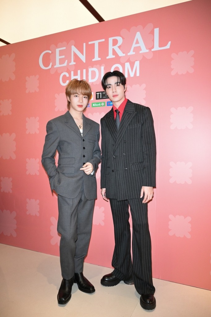 ซี – นุนิว