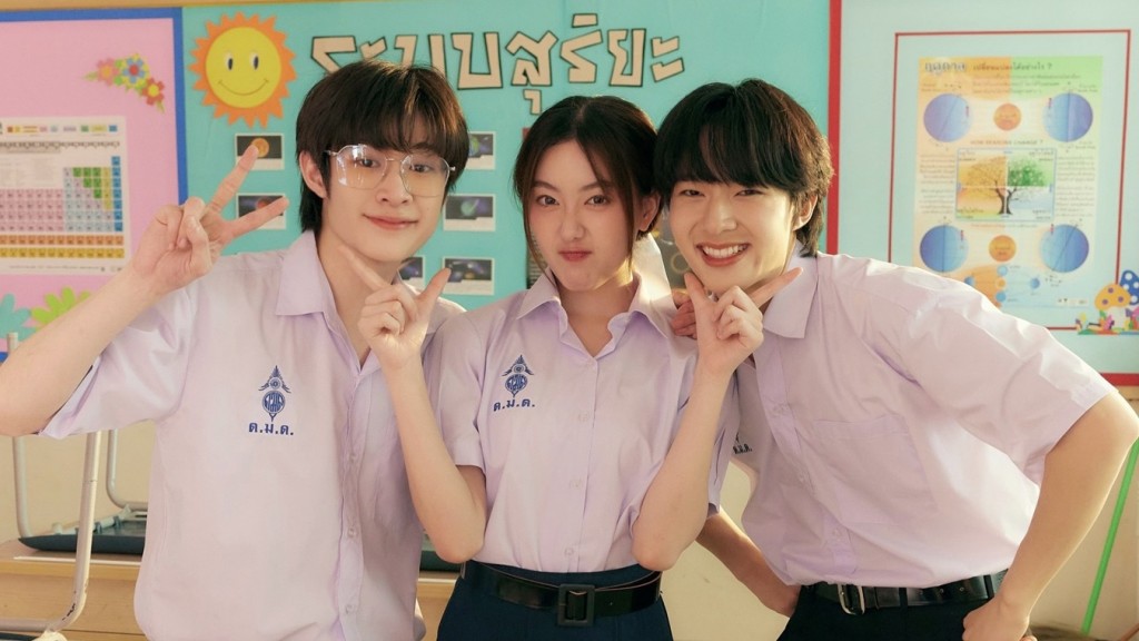 ณฐ อ๊ะอาย นุนิว