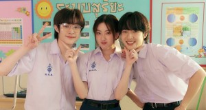 ฤดูเปลี่ยน แต่ใจไม่เคยเปลี่ยน “นุนิว ชวรินทร์” ปล่อยซิงเกิลที่ 4   “ฤดูของเธอ (Your Season)” ตัวแทนของความคิดถึง   สุดพิเศษ “The TOYS” นั่งแท่นโปรดิวเซอร์เพลง