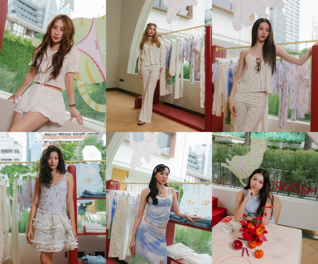 ดรีม-อภิชญา พานิชตระกูล-tile