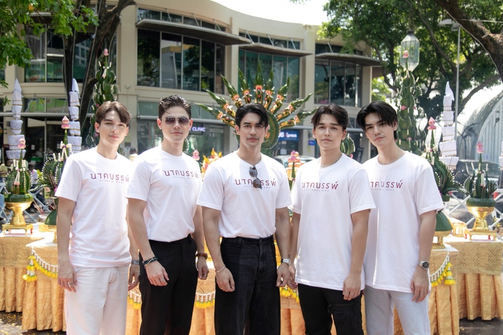 ดีแลน-แดนนี่-แคร์-ไมเคิล-วิน