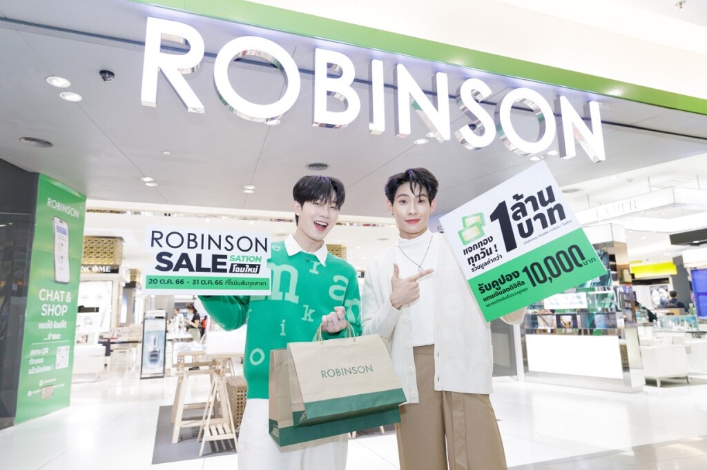 ติวเตอร์ – ยิม_Robinson Salesation_1