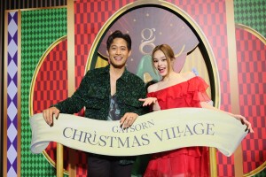 ตู่-ภพธร สุนทรญาณกิจ และ แอลลี่-อชิรญา นิติพน (1)