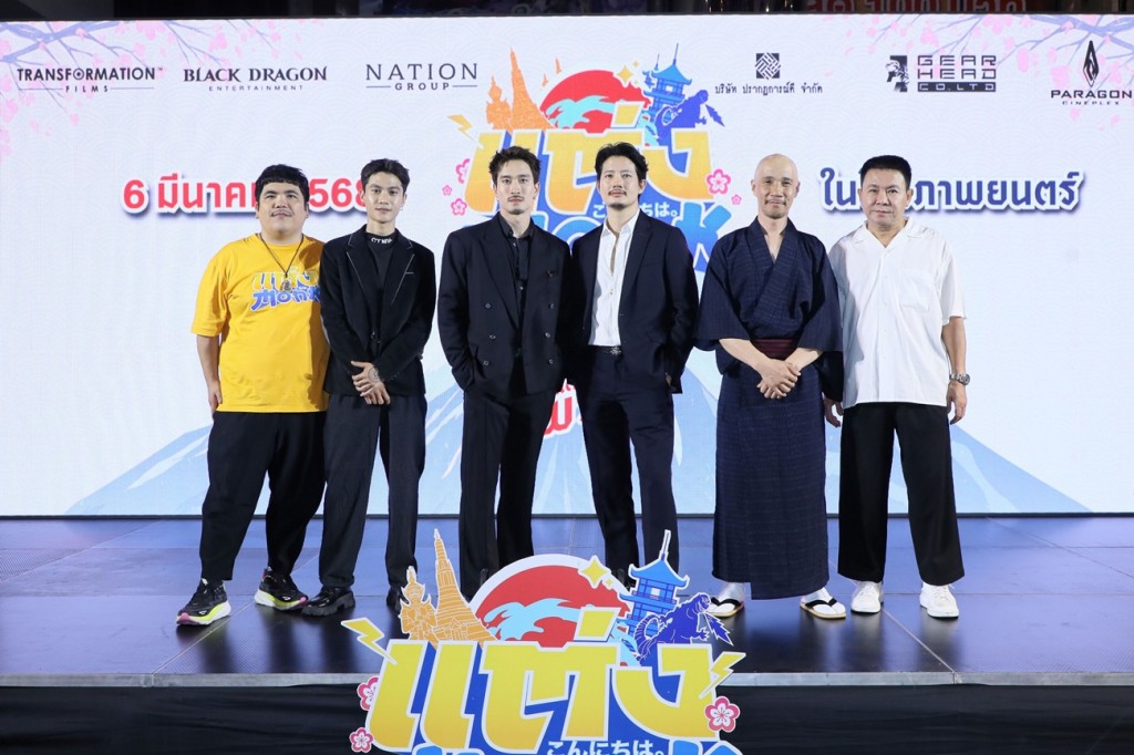 ทีมนักแสดงจากแต่งMonk
