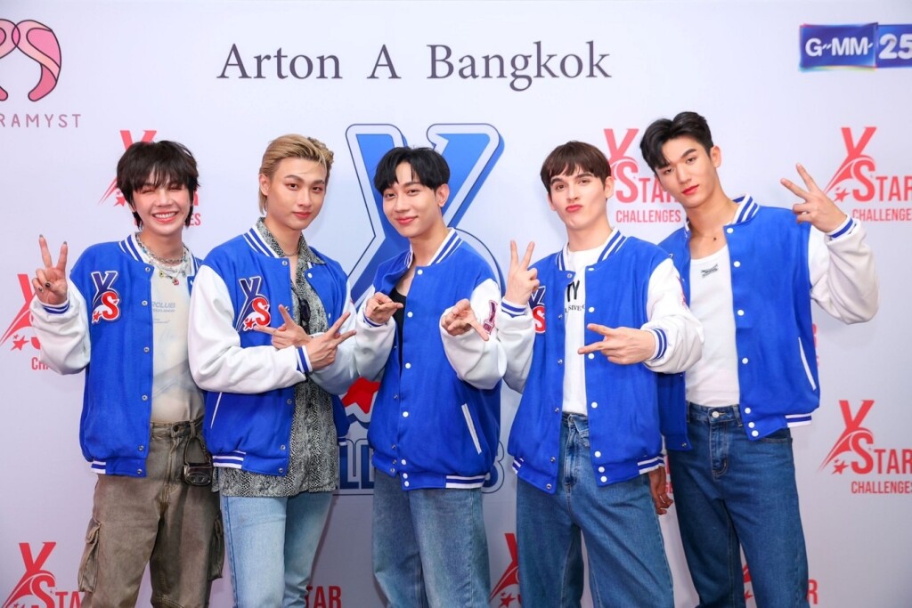 ทีมน้ำเงิน