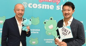 @cosme store ร้านเครื่องสำอางยอดนิยมในประเทศญี่ปุ่น บุกตลาดประเทศไทย  เปิดตัว @cosme store ที่ไอคอนสยาม เป็นสาขาแรก  วางแผนเปิดสาขาเพิ่มอีกอย่างน้อย 5 สาขาในอีก 3 ปีข้างหน้า @cosme store ร้านเครื่องสำอางยอดนิยมในประเทศญี่ปุ่น บุกตลาดประเทศไทย  เปิดตัว @cosme store ที่ไอคอนสยาม เป็นสาขาแรก  วางแผนเปิดสาขาเพิ่มอีกอย่างน้อย 5 สาขาในอีก 3 ปีข้างหน้า