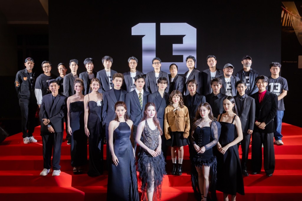 ทีมผู้บริหาร ผู้กำกับและนักแสดง