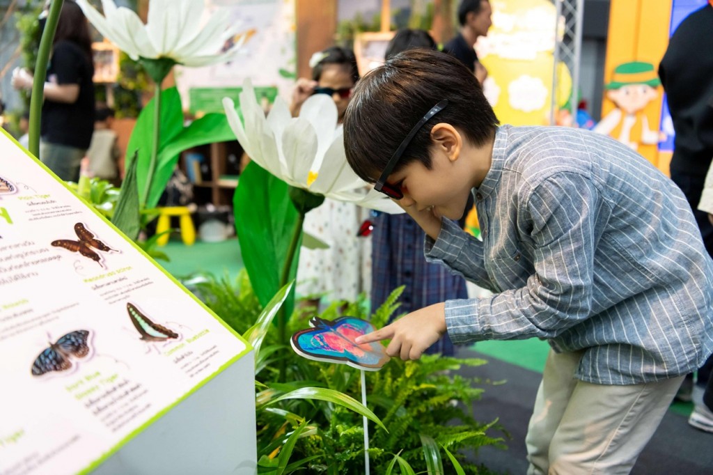 นักสำรวจตัวน้อย_0