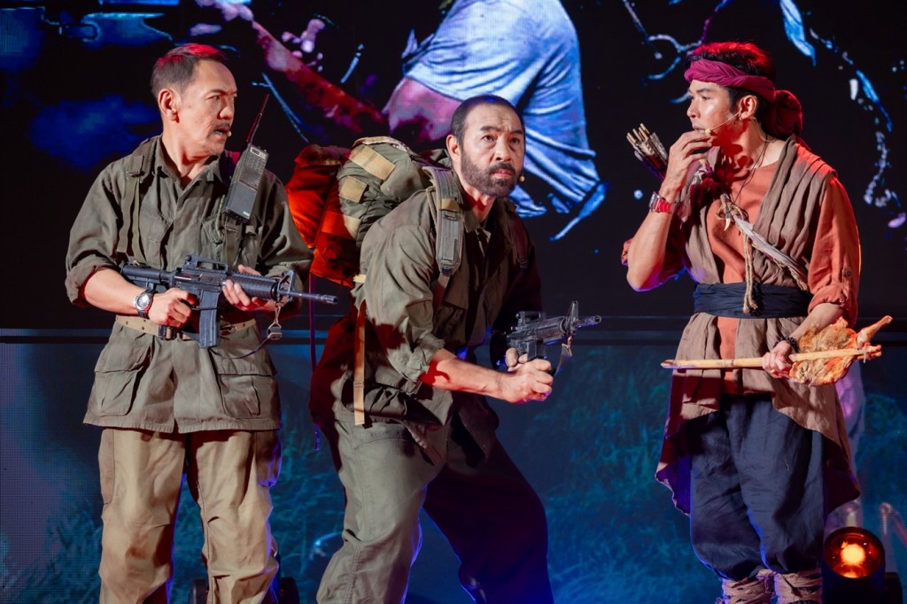 นักแสดงจาก สมิงที่เสิงสาง