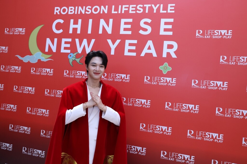 นุนิว - ชวรินทร์ ร่วมงาน “ROBINSON LIFESTYLE _ ROBINSON CHINESE NEW YEAR 2023