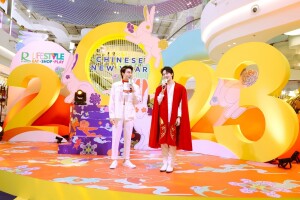 นุนิว - ชวรินทร์ ร่วมโชว์ในงาน “ROBINSON LIFESTYLE _ ROBINSON CHI_4