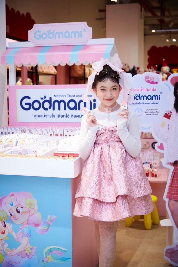 น้องนีน่า - เจสซิกา พาโดวัน_1