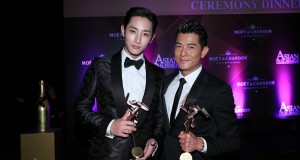 Lee Soo Hyuk สุดฮอตรับรางวัล Special Rising Star of Asia ในงาน Asian Film Awards ครั้งที่ 8