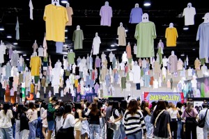 บรรยากาศ 1_0