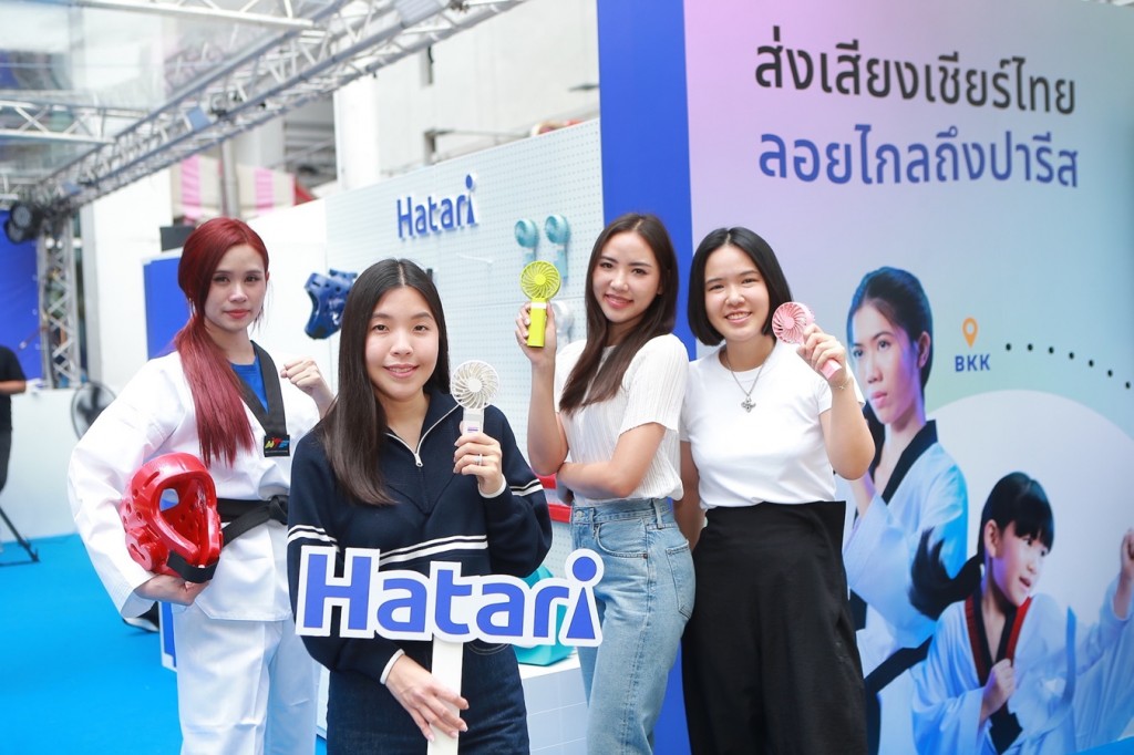บรรยากาศงาน “ฮาตาริ _พัดไทยให้ไกลกว่าเดิม (1)