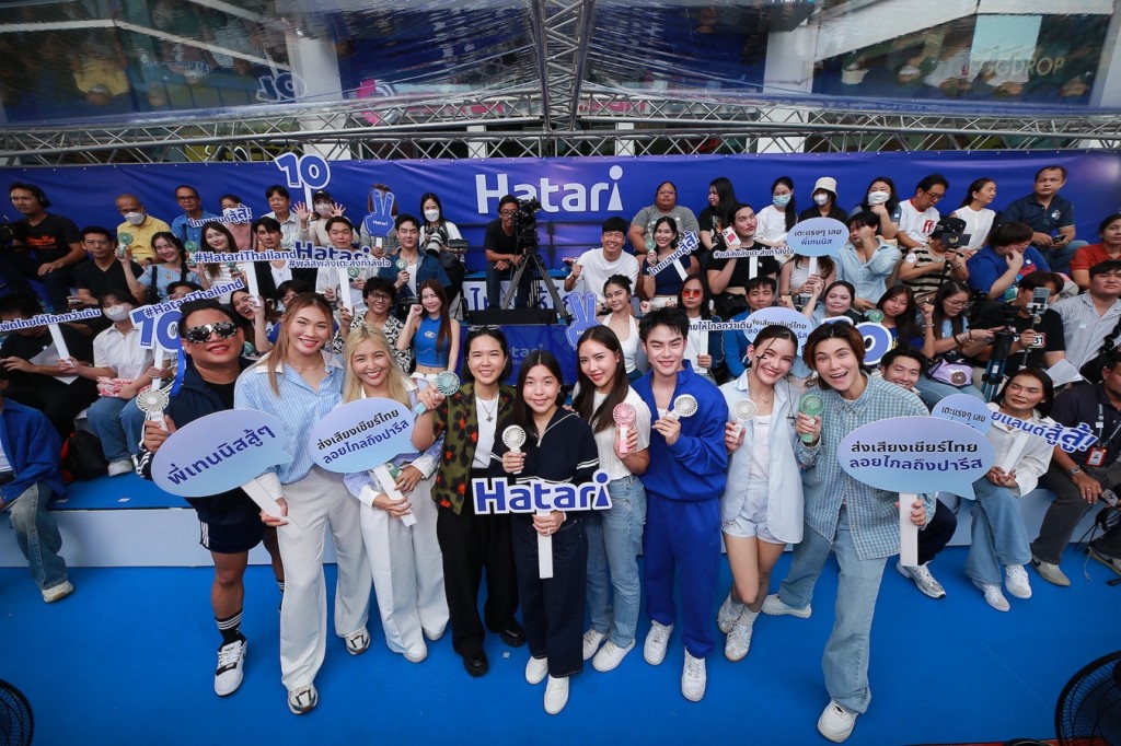 บรรยากาศงาน “ฮาตาริ _พัดไทยให้ไกลกว่าเดิม (2)